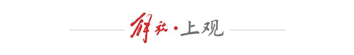 世界杯客户端更新说明-世界杯门票到手,中国女篮更要把“自己的篮球”打出来